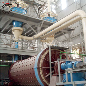  IMC-400/3 臥式多轉（zhuǎn）子氣流（liú）分級機（jī）  