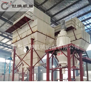  ITC-600係列氣（qì）流分級機 