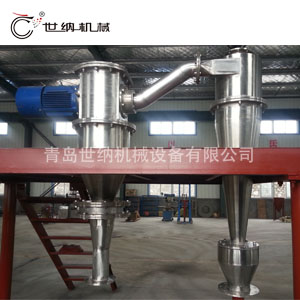 淄博稀土拋光（guāng）粉分級生產線 