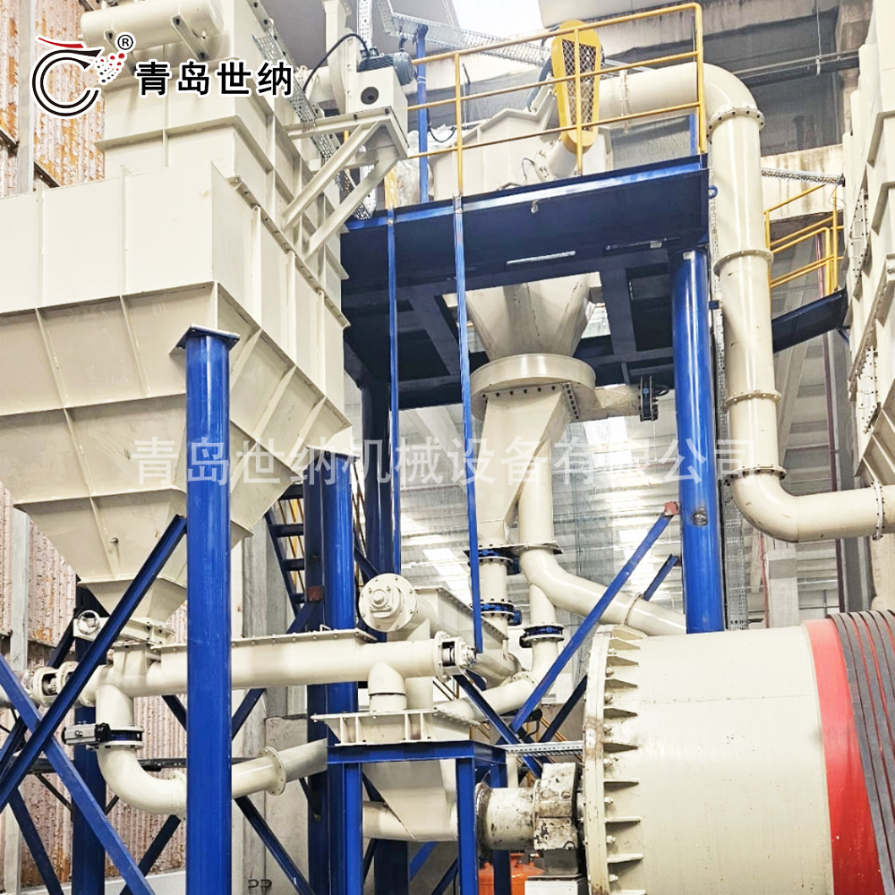  ATP315-3氧化鋁氣流分級機 