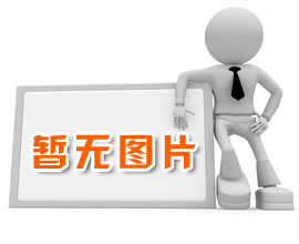  【青島17c影院】食品加工ACM850+QWJ10超微粉碎生（shēng）產（chǎn）線 