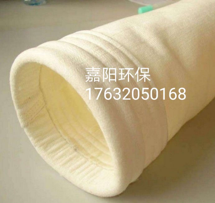 氟美（měi）斯高溫布袋