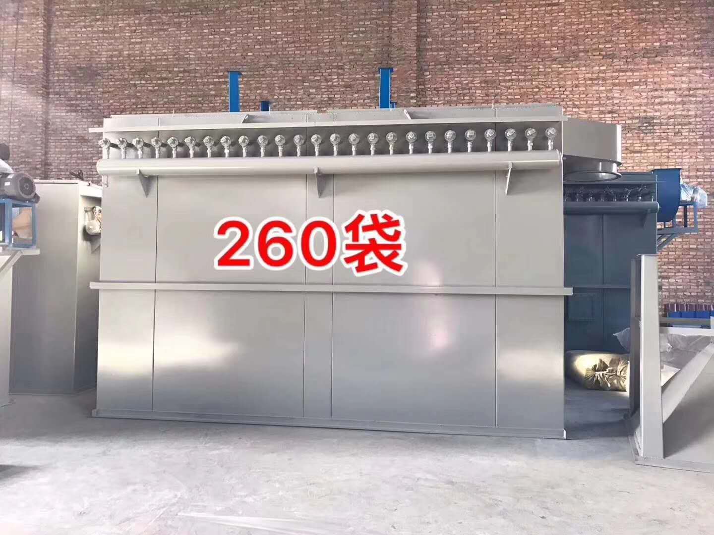 木工除塵器