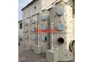 5000風量噴淋塔