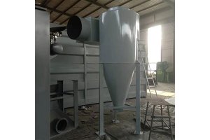 XLP-8旋風除塵器