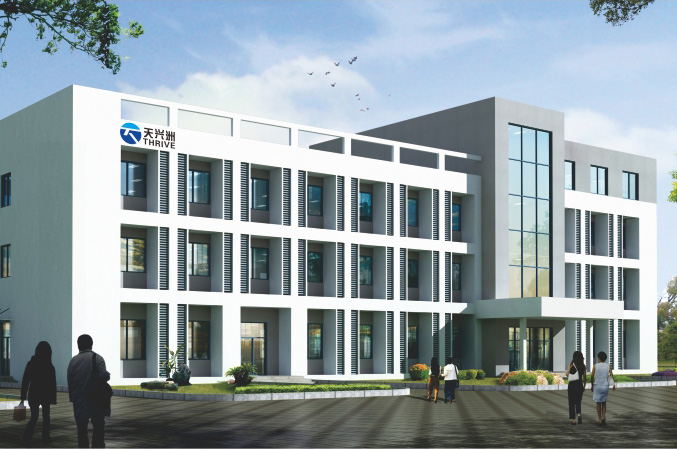  湖北国产福利视频包裝（zhuāng）材（cái）料有限公司